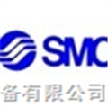 日本SMC氣缸